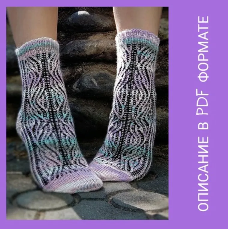 Носочки Самоцветы (sock_s_love)