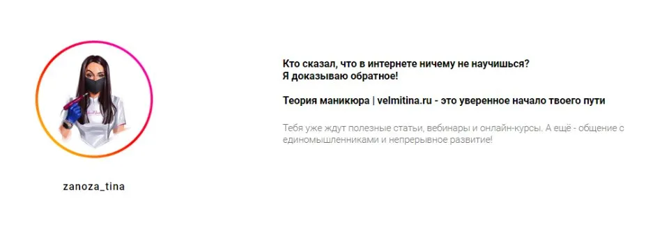 Чистые синусы. Безопасная и быстрая работа фрезой пламя (Вельмитина Зайцева)