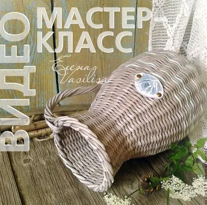 МК по плетению кувшина Летний букет (Елена Харченко)