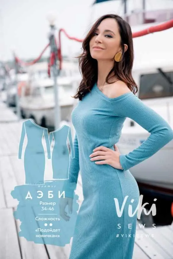 [Vikisews] Платье Дэби. Размер 38, рост 162-168 (Вика Ракуса)