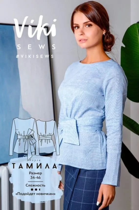 [Vikisews] Блуза Тамила. Размер 46. Рост 162-168 (Вика Ракуса)