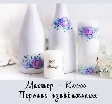 [nini_dekor] Перенос изображения (Нина Кокуркина)