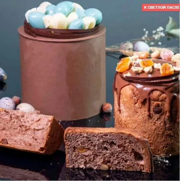 Кулич шоколадный с апельсиновыми цукатами (с шоколадным коробом) (Елена Крохмаль)
