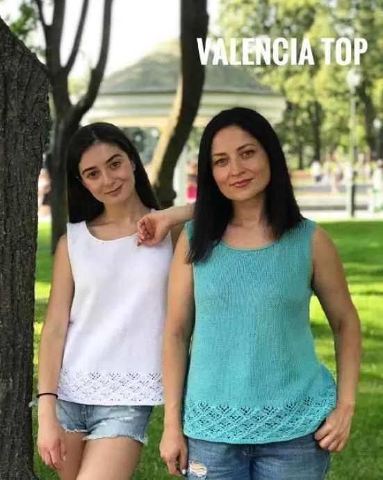 Топ Valencia (Наталья Аксенова)