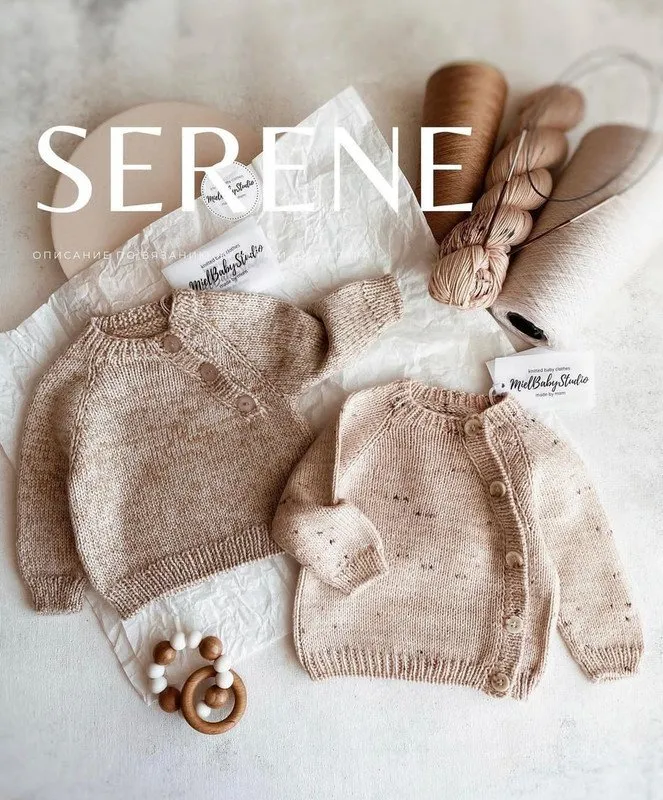 Джемпер и жакет Serene (miel.babystudio)
