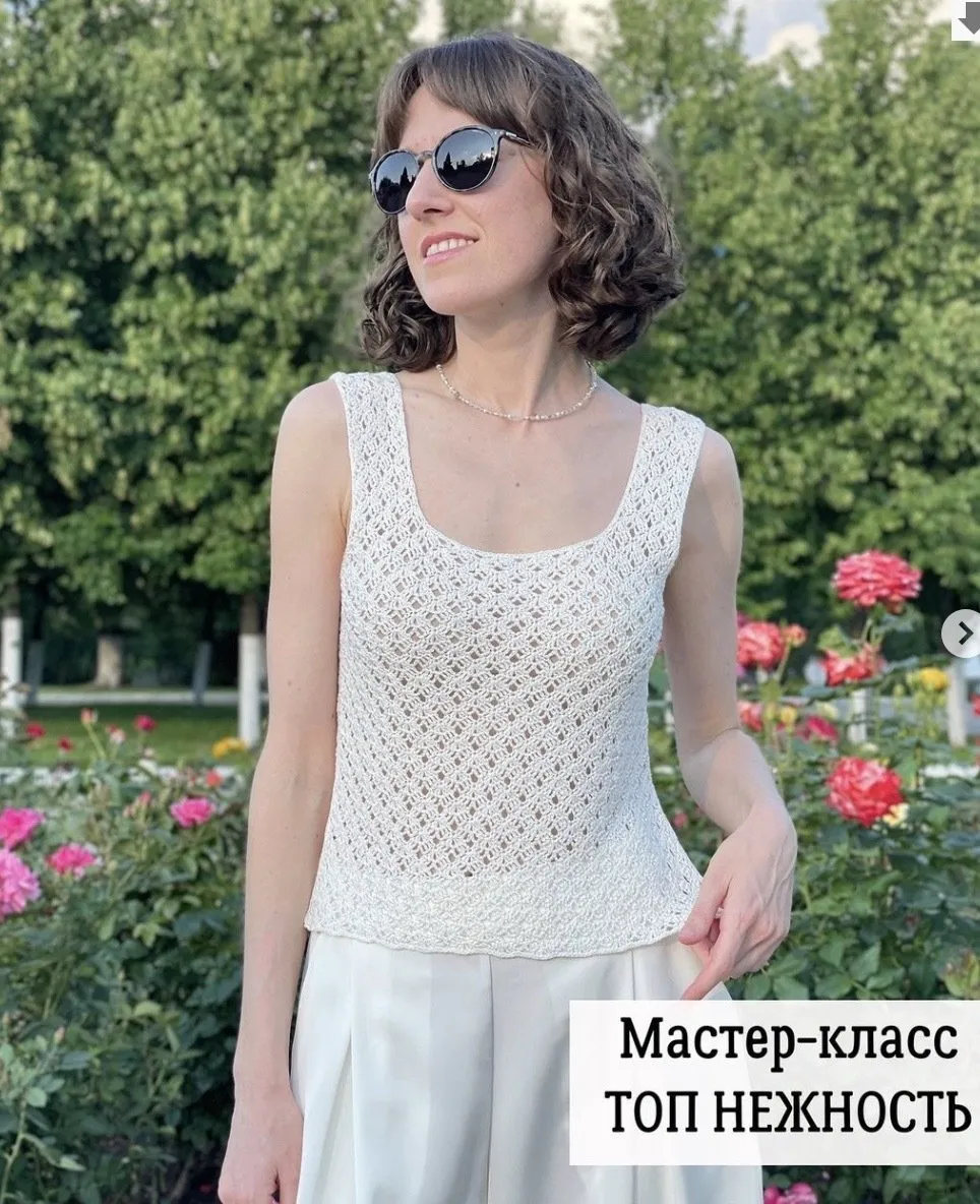 [lily_knitting] Топ Нежность (Лилия Коробейникова)