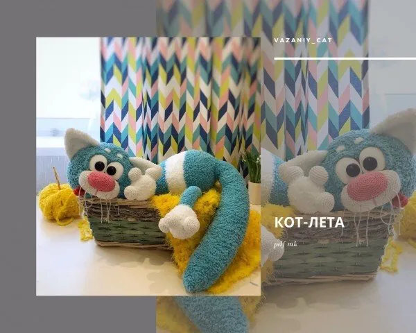 «Кот-лета» (vazaniy_cat)