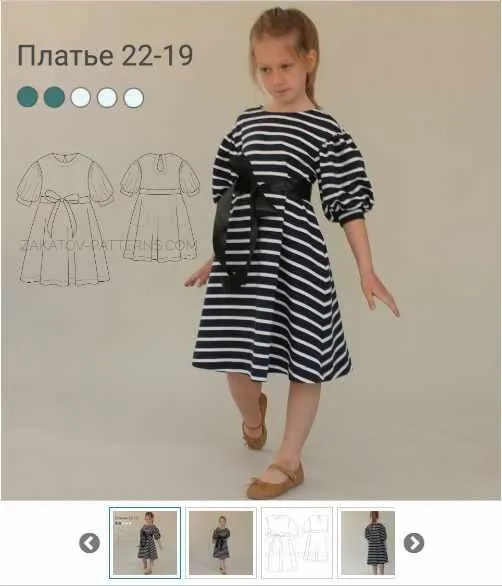 [Zakatov Patterns] Платье 22-19. Размер 80 см (Владимир Закатов)