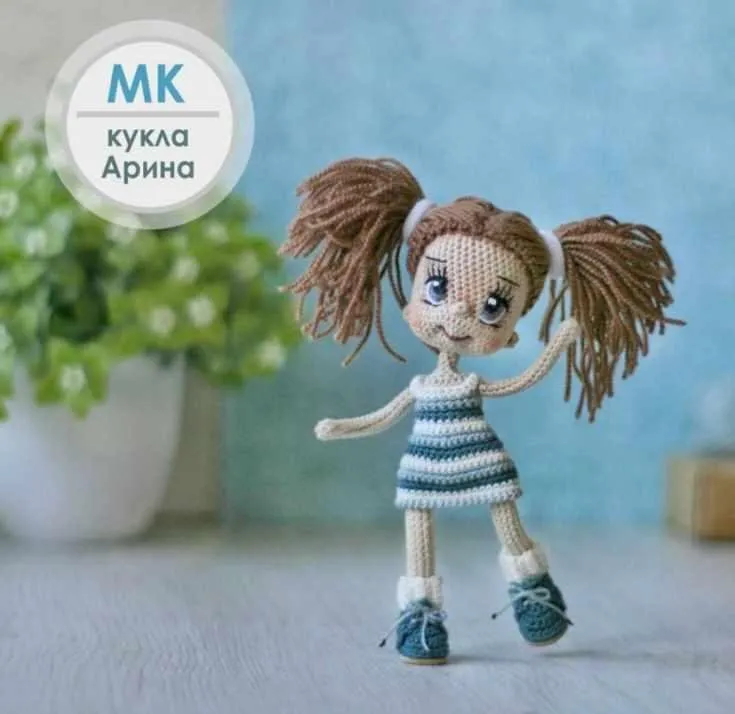 Кукла Арина (Елена Кузнецова)