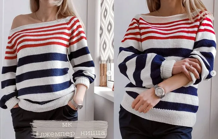 Джемпер Ницца (o.r.lova_knitwear)