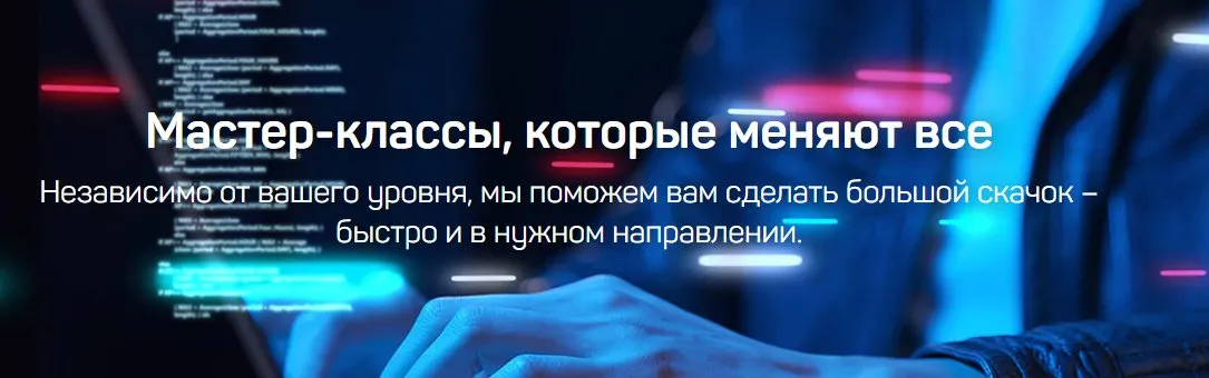 Комплект курсов 13 в 1, 2017 (Алексей Шадрин)