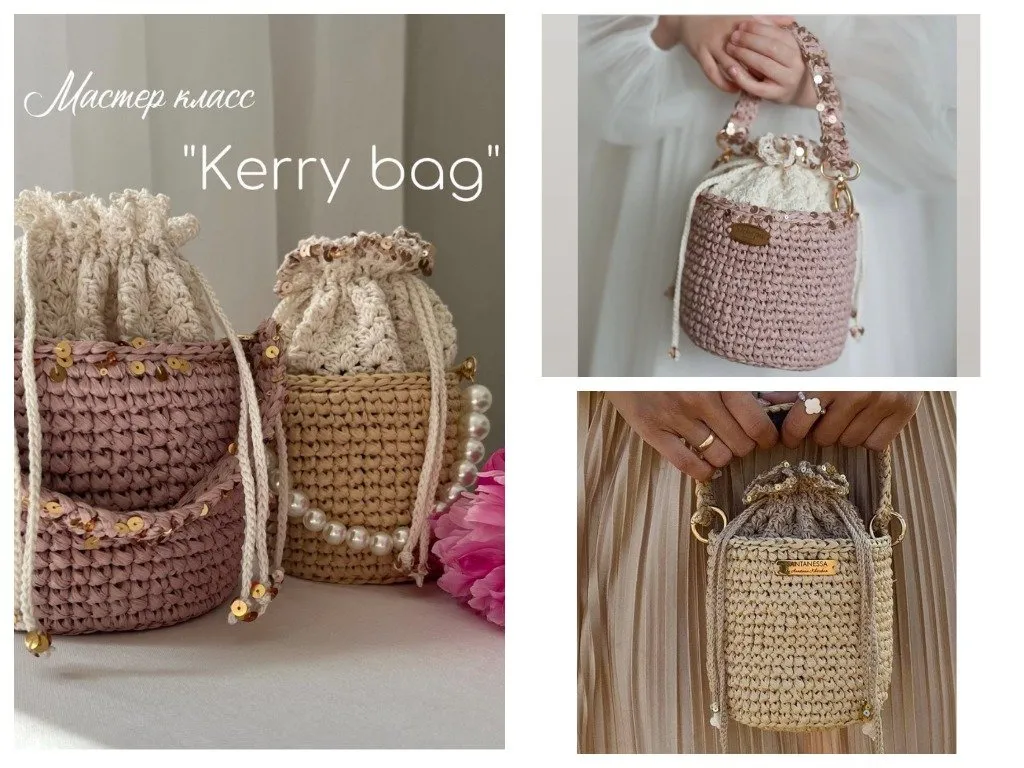 [shkepu_lena] Сумка Kerry bag (Елена Шкепу)