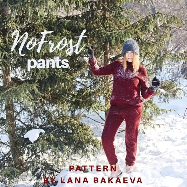 Штаны NoFrost pants (Лана Бакаева)