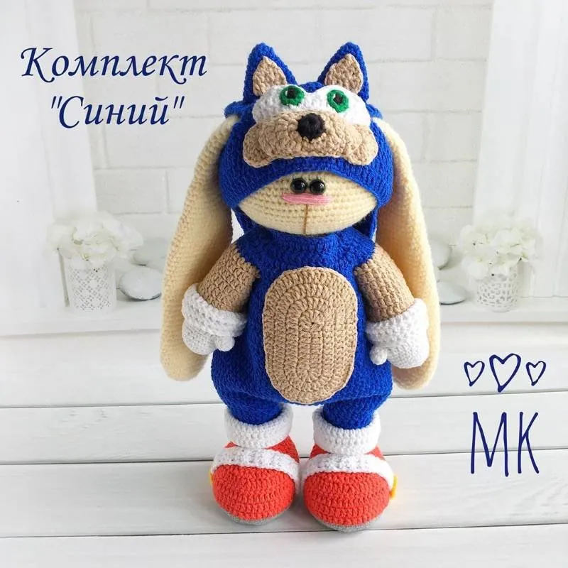 Комплект одежды «Синий» (Наталья Соловьева)