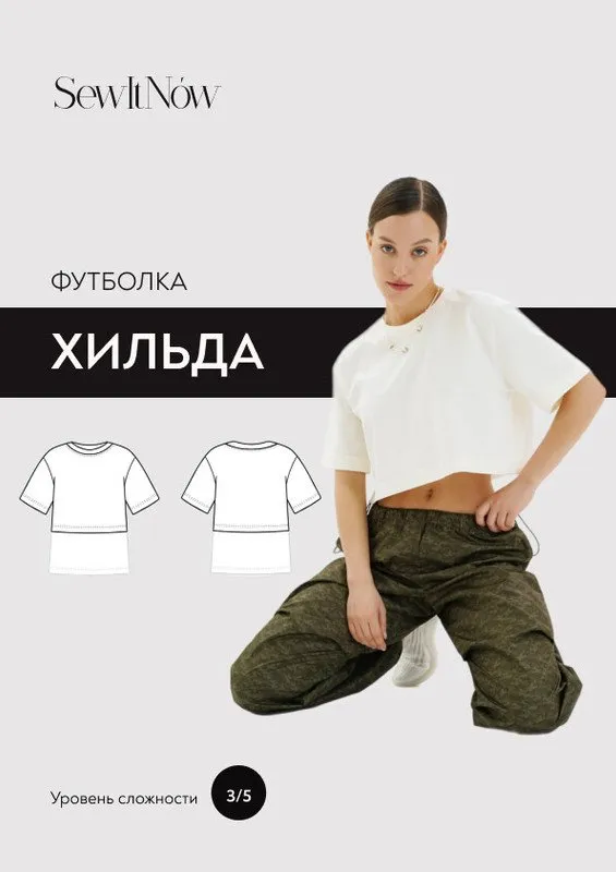 [SewItNow] Футболка Хильда. Размер 40-52. Рост 161-166 (Анна Захарова)