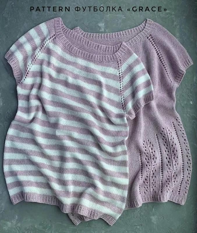 Футболка Grace (zimma_knit)