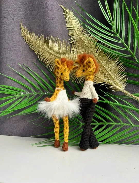[Iris_toys] Пара жирафов-танцоров (Ирина Ни)