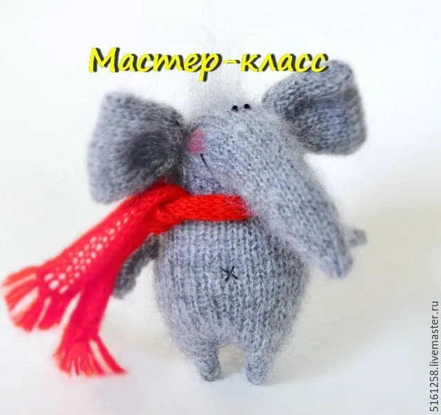 Слоняшка Мастер Класс спицами  (Анна Карелина)