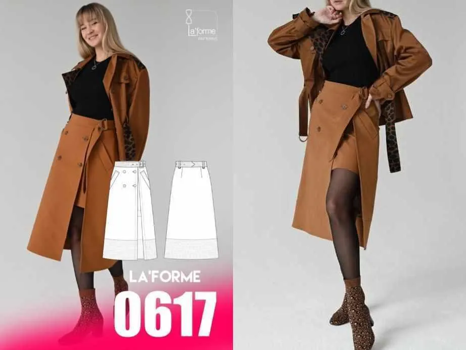 [LaForme] Юбка 0617. Размер 42. Рост 170 (Софья Ерашевская)