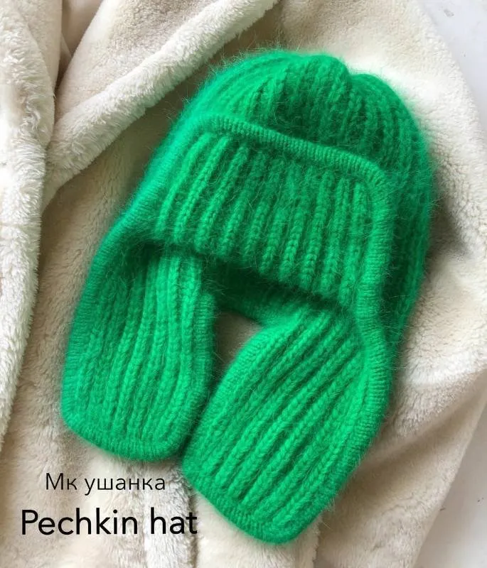 Ушанка Pechkin hat (katrin_ralli)