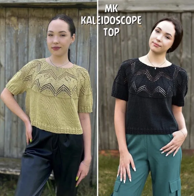 [olga_shkineva_] Топ Kaleidoscope (Ольга Шкинева)