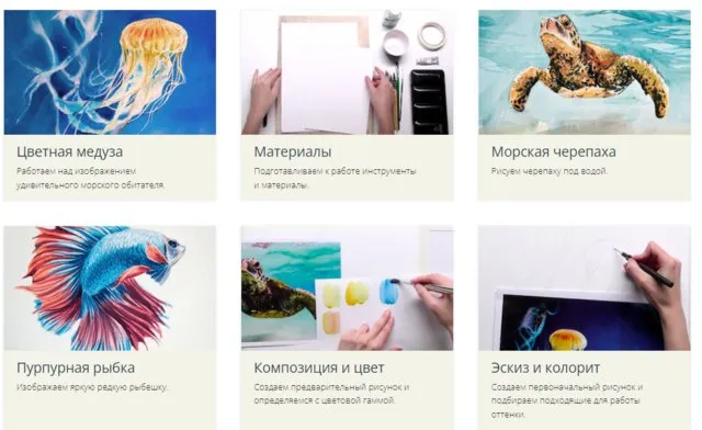 [KalachevaSchool] Подводный мир  (Полина Ишханова)