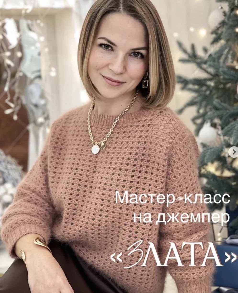 [annvi_knits] Джемпер Злата (Анна Винокурова)