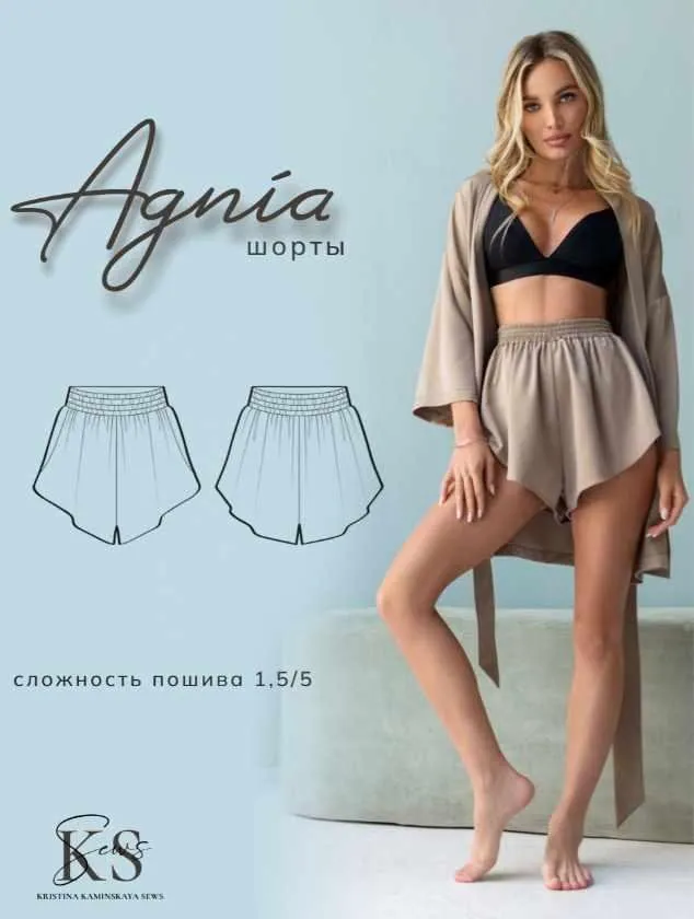[kaminskaya-sew] Женские шорты Agnia. Размер 52. Рост 164 (Кристина Каминская)