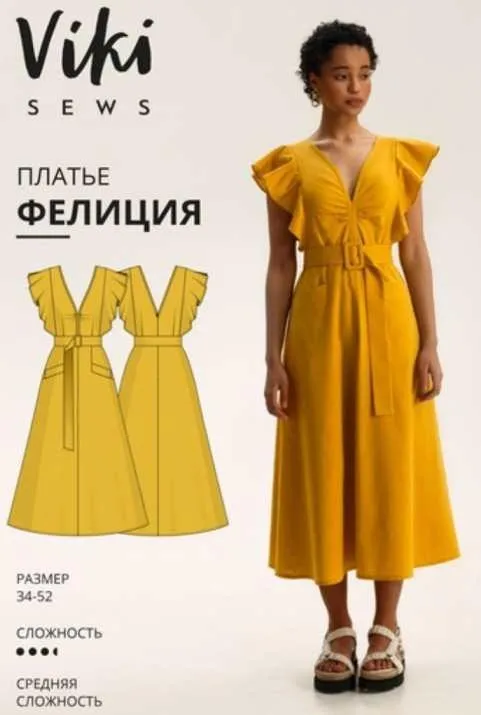 [Vikisews] Платье Фелиция. Размер 36. Рост 162-168 (Вика Ракуса)