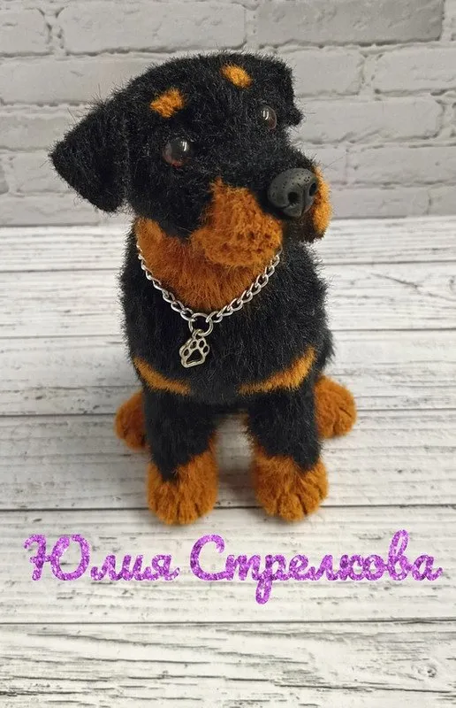 Ротвейлер (Юлия Стрелкова)