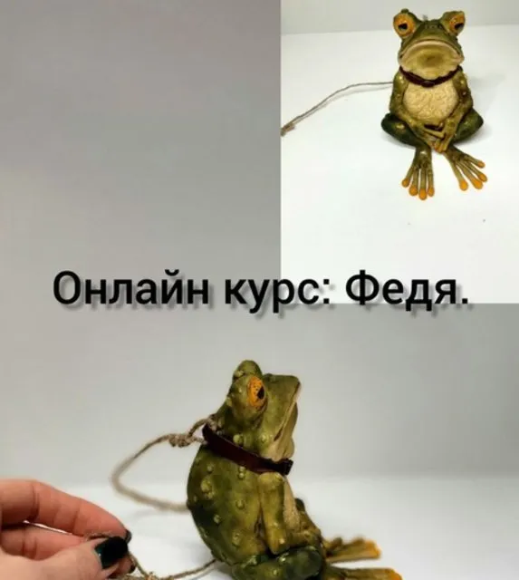 Федя (Мария Хекельн)