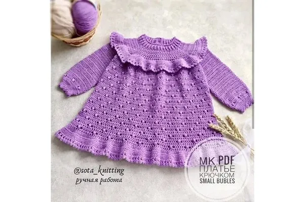 Платье крючком Small Bubbles (sota_knitting)