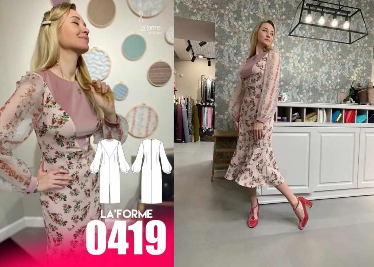 [LaForme] Платье 0419. Размер 48. Рост 164 (Софья Ерашевская)