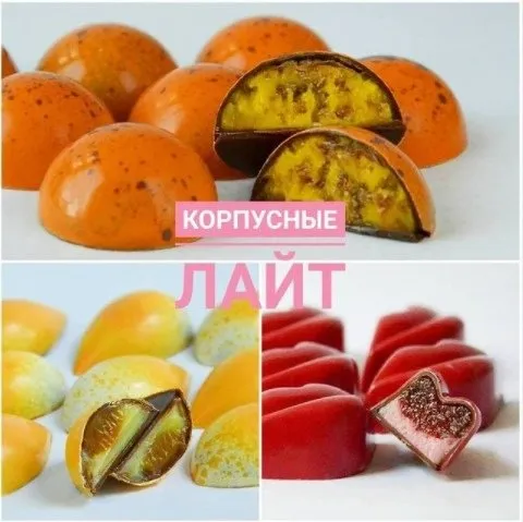 Корпусные конфеты. Пакет «Корпусные лайт» (Ксения Бутолина)