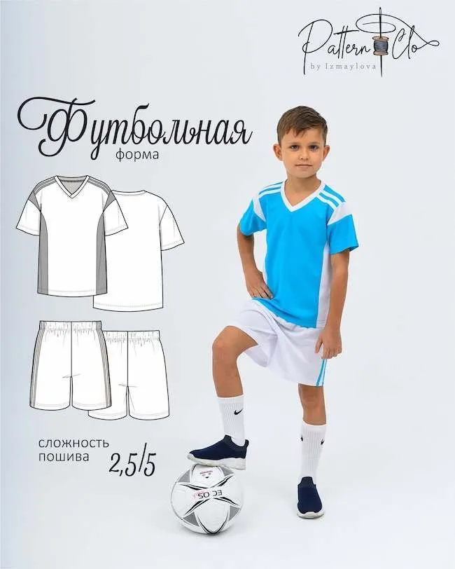 [PatternClo] Футбольная форма. Рост 98-164 (Екатерина Измайлова)
