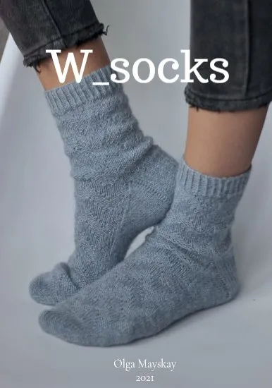 Мужские носки W_socks (Ольга Майская)