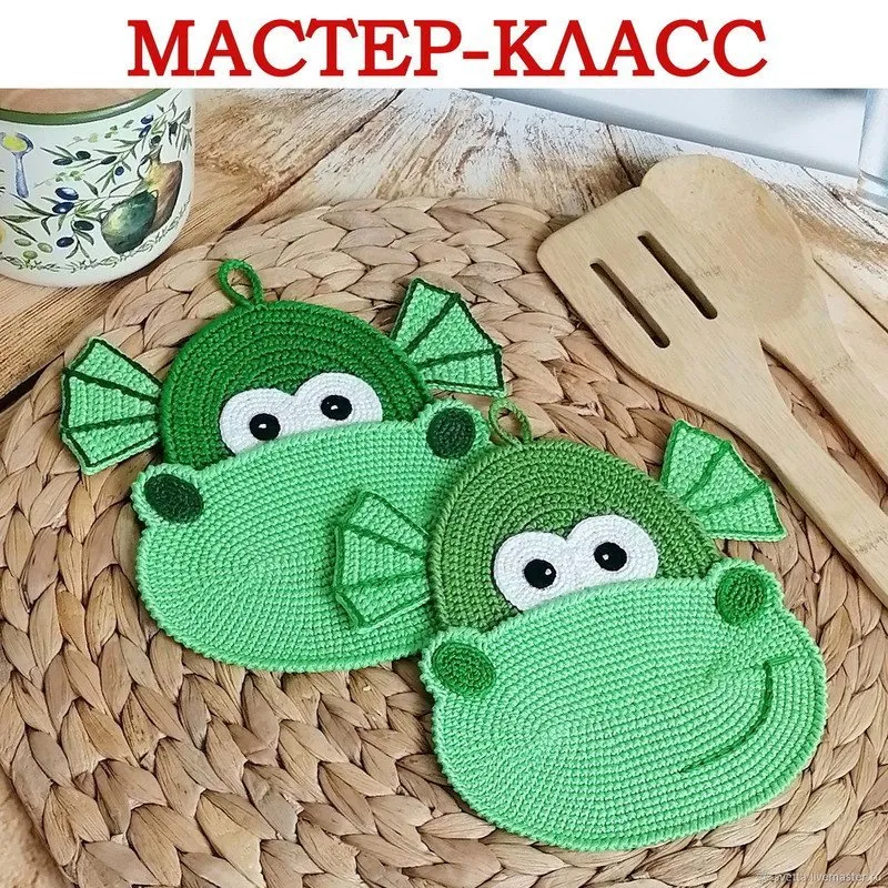 Прихватка Веселый дракончик (Светлана Забелина)