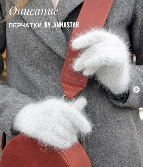 Перчатки перчатки_by_annastar (Анна Старобинская)