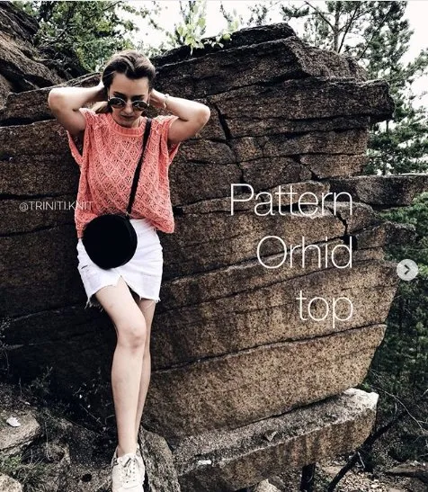 Топ Orhid Top (Анастасия Ефремова)