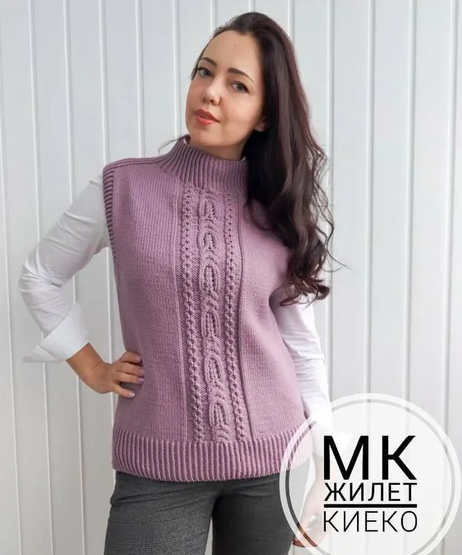 Жилет женский Kieko (beliankina_knit)