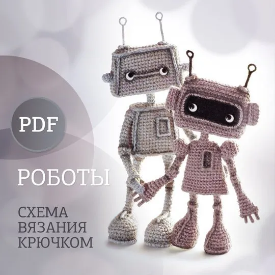 [redcat_tales] Роботы (Любовь Хорошавина)