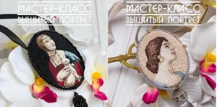Мастер-класс Вышитый портрет (maria_mashamaklaut)