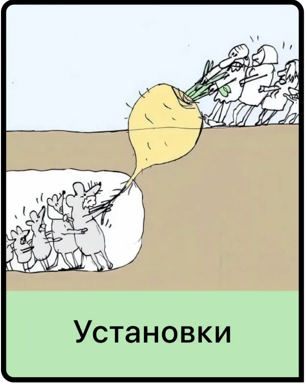 [Мама-терапия] Лекция Установки (Дарья Гинзбург)