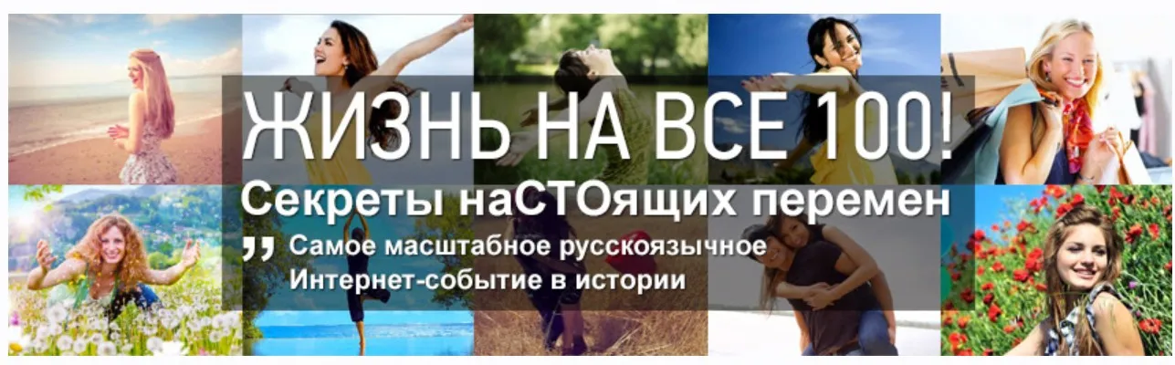 Глубокий ремонт жизни (Игорь Алимов)