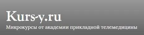 Сборник семинаров Ж. П. Барраль 2002-2011 (Жан-Пьер Барраль)
