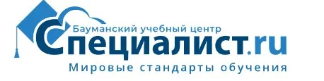 [Специалист] 1С Предприятие 8. Работа с отчетами в программе Зарплата и управление персоналом. Редакция 3.0