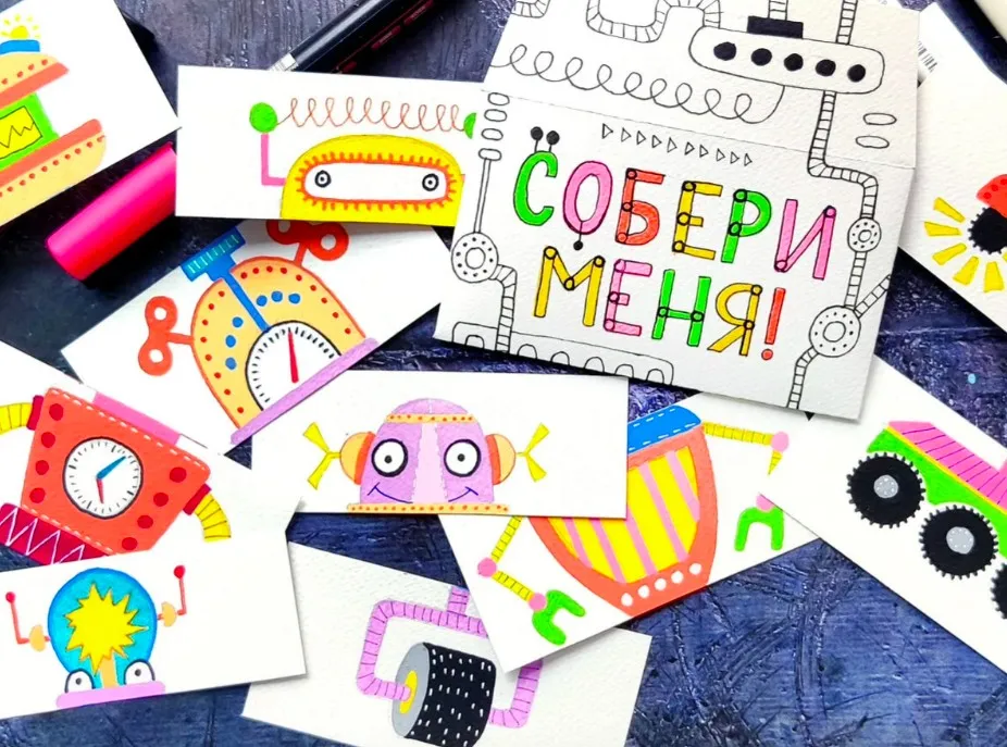 [hurlyburlyschool]  Создай свою игру! 7+ (Оля Сафонова)