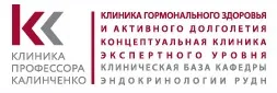 [Клиника Калинченко] Депрессия, антидепрессанты и сексуальные расстройства (Ольга Самбурская)