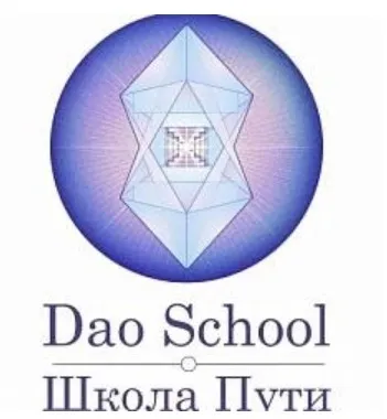 [Audio-Psy] Модуль «Исцеление сердца»