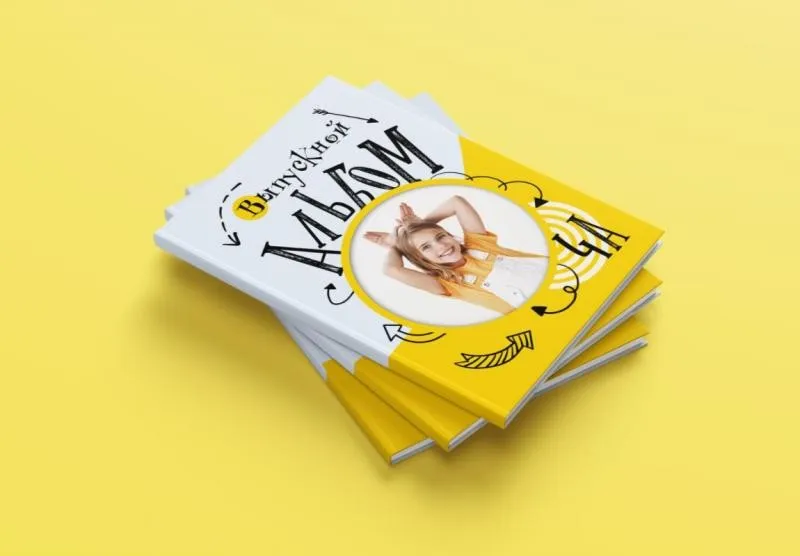 [PSD] Шаблон фотокниги Arrows (Ирина Миронова)